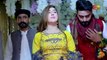 Tu Jay Manu Milan _ Chiriya Queen _ Chahat Baloch _ Wedding Dance Performance 2022