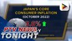 Japan's inflation accelerates futhers in October amid weak yen