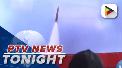 North Korean ICBM lands in Japan's exclusive economic zone