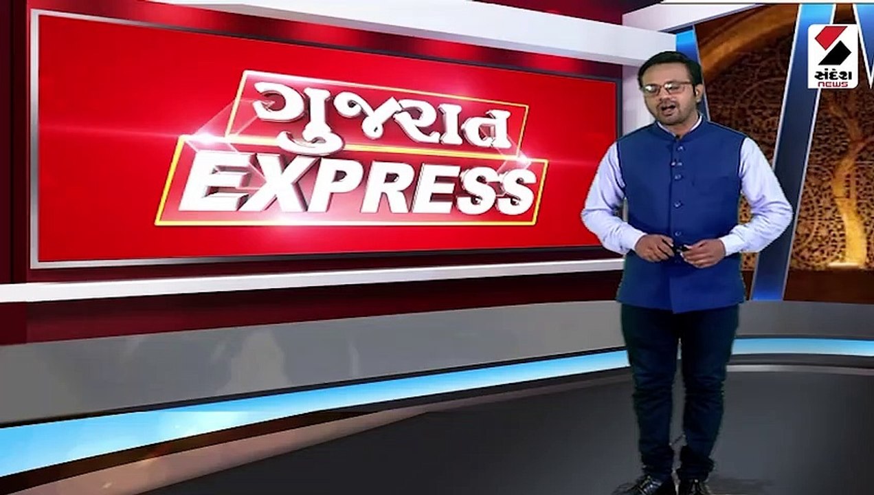 CM ભૂપેન્દ્ર પટેલ સી આર પાટીલે ટ્વીટ કરી વિરોધ...