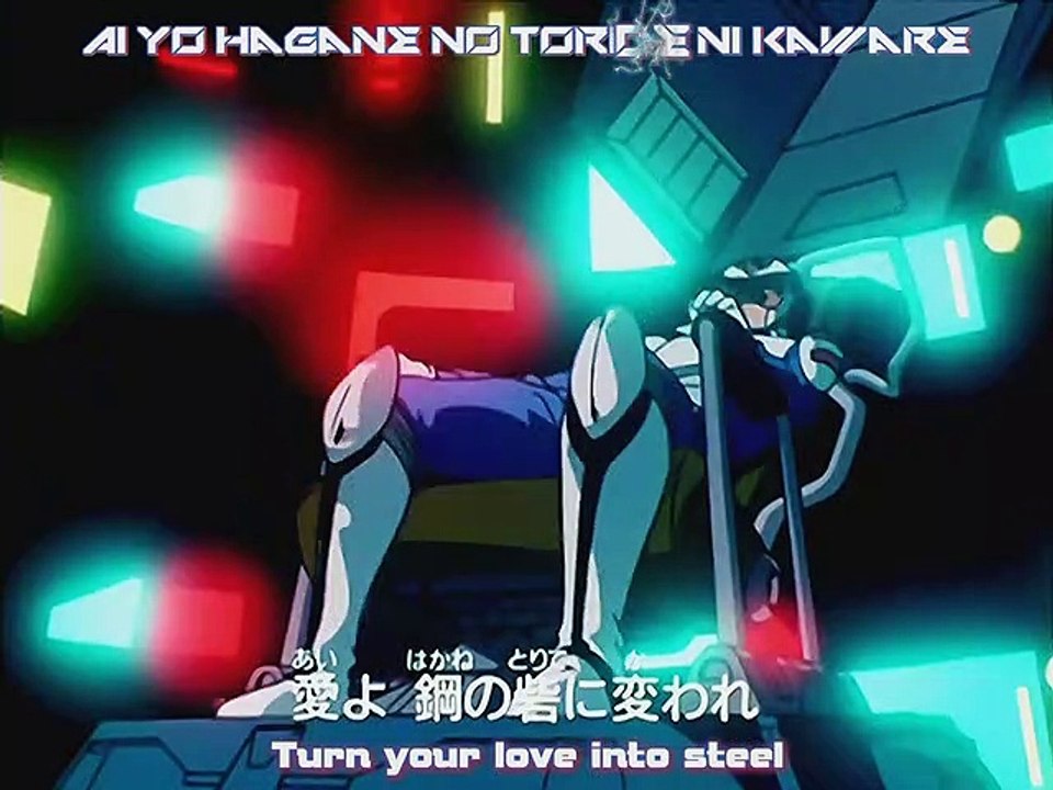 Getter Robo Go - 20 Sub Eng