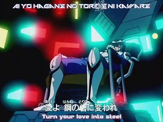 Getter Robo Go - 20 Sub Eng