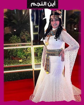 أين النجم-بعد طردها من مهرجان القاهرة من هي هند عاكف؟ عمتها فنانة من نجمات الصف الأول