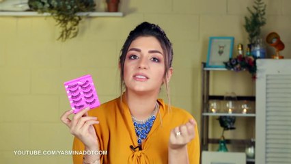 بالفيديو، الرموش المغناطسية أوالرموش الاصطناعية