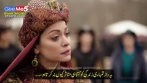 Nizam e Alam Episode 23 Season 1 part 2/2 Urdu Subtitles | The Great Seljuks: Guardians of Justice