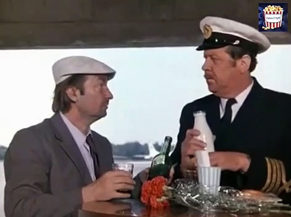 «Водку нужно пить регулярно» Отрывок из кф «Шаг на встречу», 1975 год.