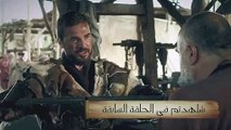 مسلسل قيامة أرطغرل الحلقة 2 مدبلجة