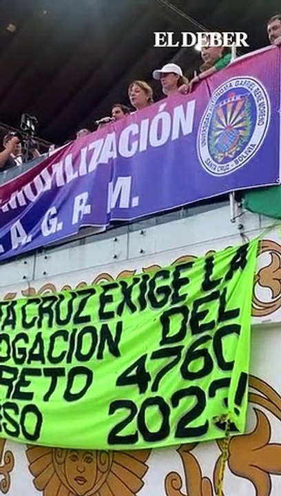 Marcha de la Uagrm