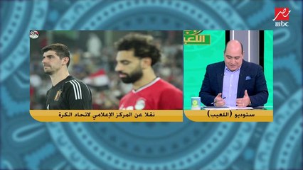 أول تعليق من المعلق عامر المري بعد ايفيه اللي موصلوش كاس العالم اهم: المصريين " هاروني " كوميكس ..ويكشف سر صورة تسببت له في ضحك هيستيري
