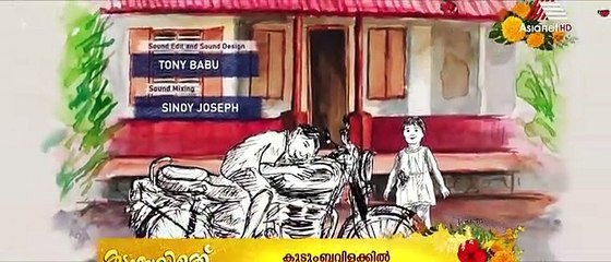 Kilometers and Kilometers  Part 1