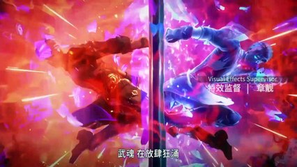 斗罗大陆第235集 - Doulou Dalu Soul Land Episode 235