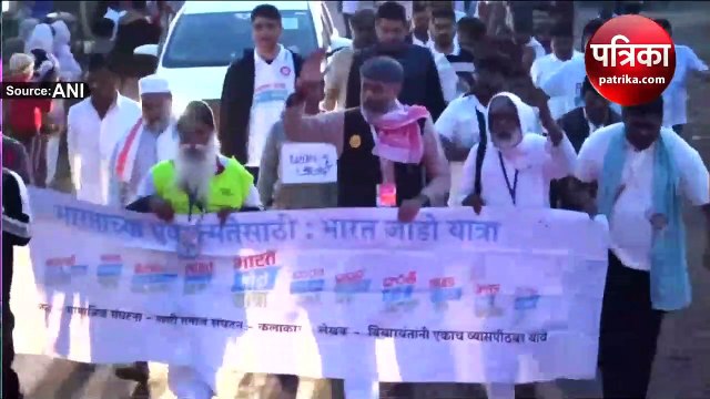 Bharat Jodo Yatra : इंदिरा गांधी की 105वीं जयंती पर बुलढाना से शुरू की राहुल गांधी ने यात्रा