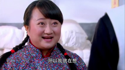 Thiên Kim Nữ Tặc - Tập 39