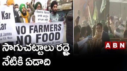 సాగుచట్టాలు రద్దై నేటికి ఏడాది || One Year For Farmers Protest In India || ABN Telugu