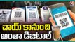 Digital Payments Increases Day - By -Day , Creates Cashless Payments | V6 News