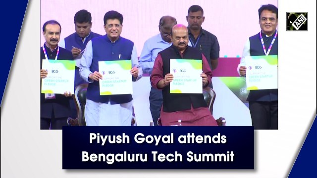 Piyush Goyal attends Bengaluru Tech Summit