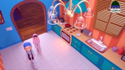 Khane Se Pehle Hath Dhona - Ghulam Rasool