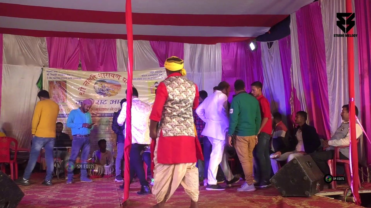 alga alga rup me mai stage show //Studio Melody