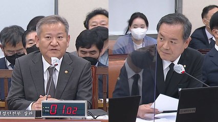 말 바꾸기, 모르쇠, 떠넘기기...특수본 '혐의 입증' 주목 / YTN