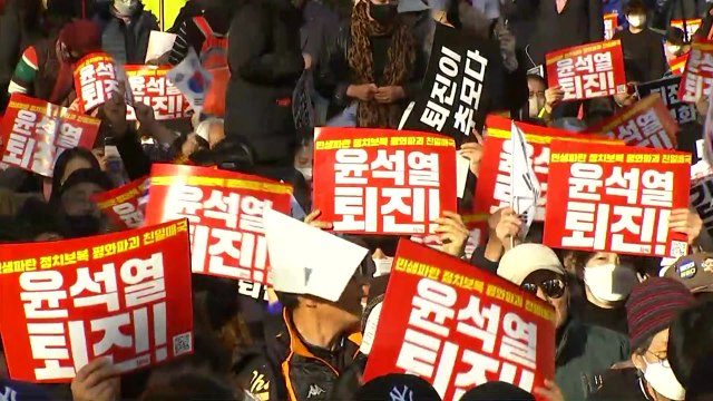'이태원 참사 책임자 처벌' 대규모 촛불 집회 시작 / YTN