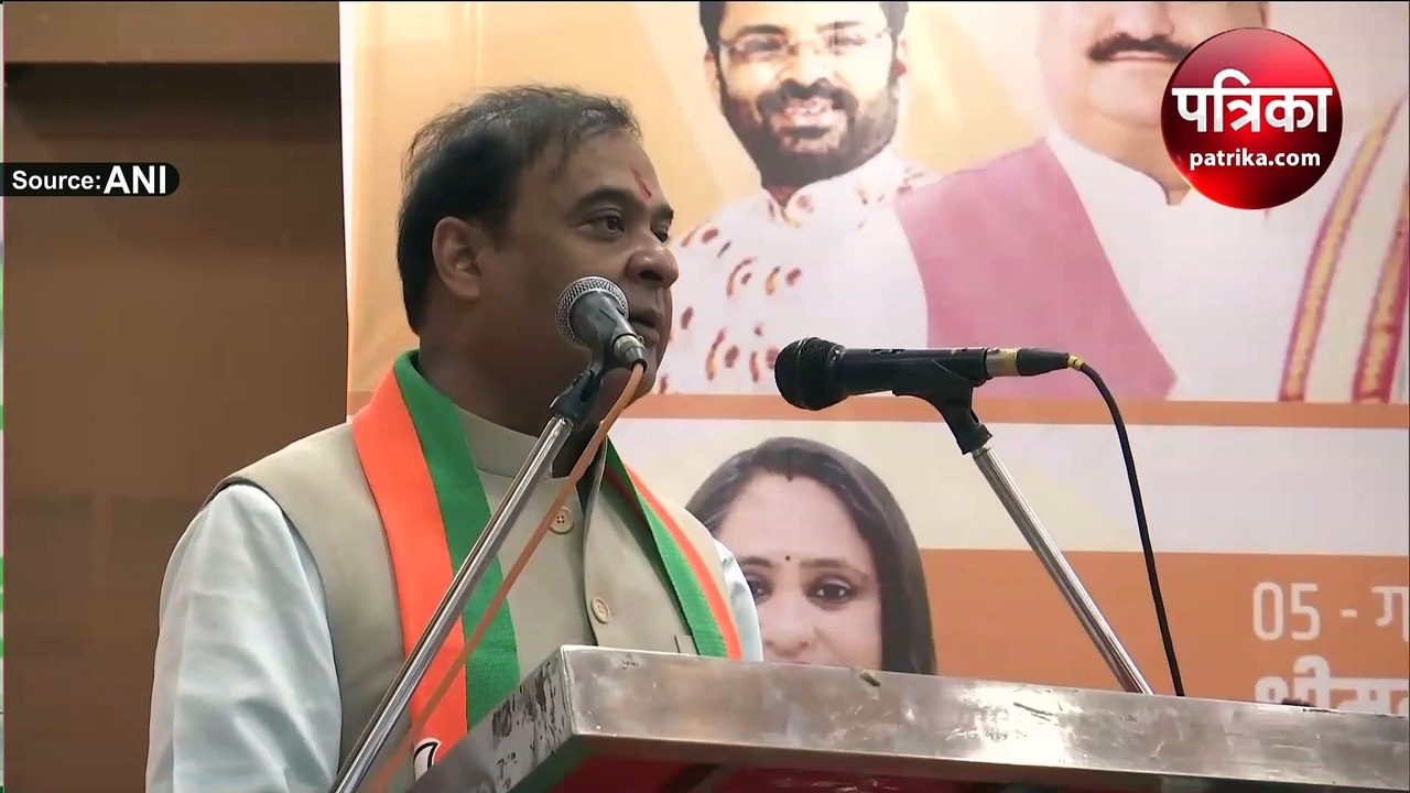 गुजरात चुनाव में श्रद्धा मर्डर केस की एंट्री! असम CM बोले, ...तो हर शहर पैदा होगा आफताब