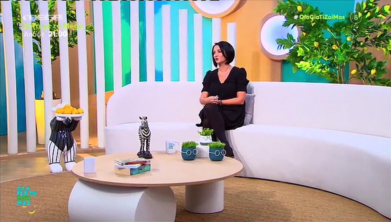 Κατερίνα Παπαδάκη: «Ένας ιός μεταφέρθηκε από τη...