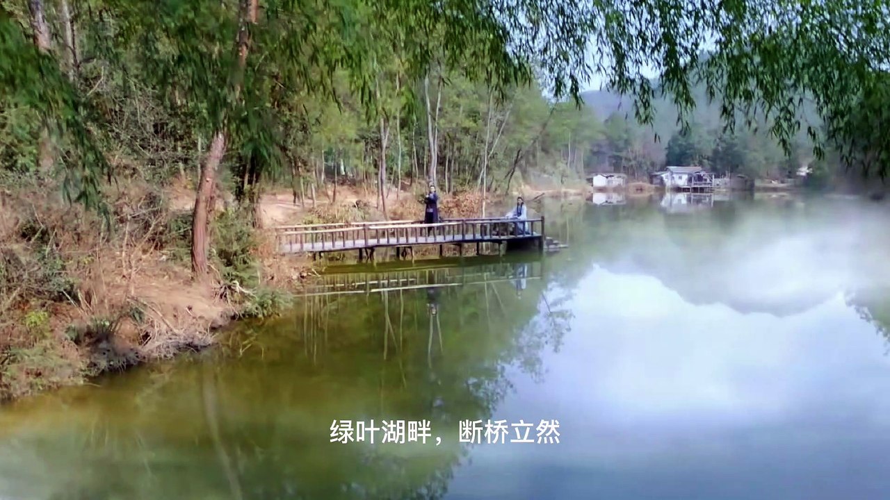 绝世宠妃第一集