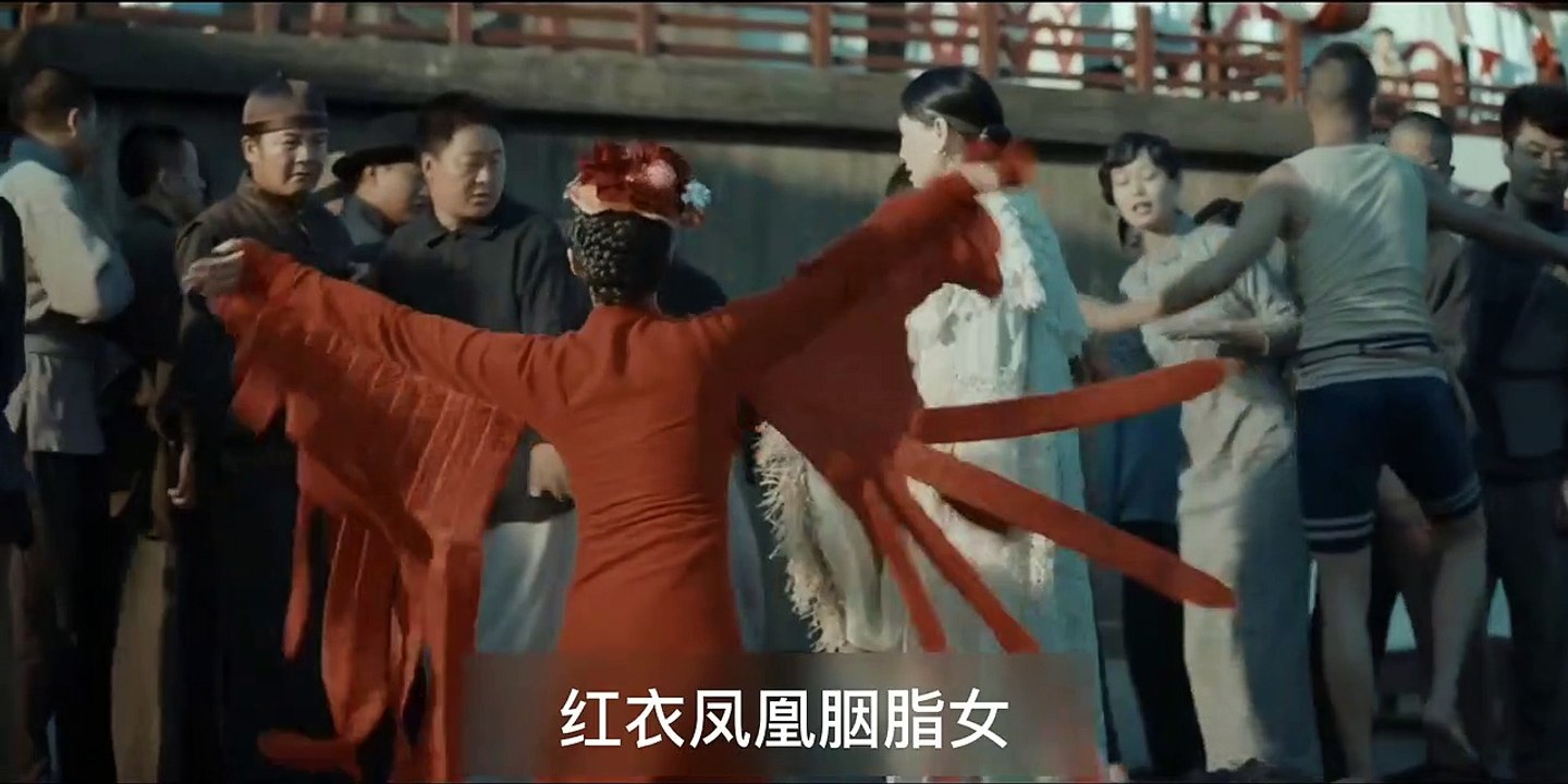 河神