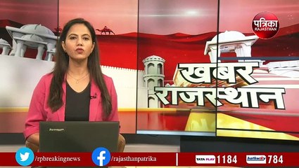 कार्मिकों को लापरवाही बरतना पड़ा भारी, जानिए क्या है मामला ? सुनिए क्या है पूरा माजरा