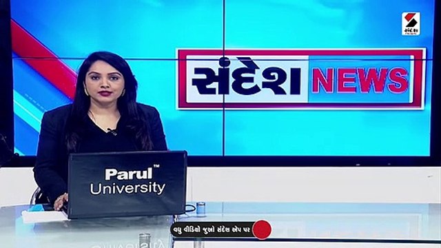 મોરબી દુર્ઘટનાના 7 આરોપીએ જામીન માટે અરજી કરી, 21 નવેમ્બરે સુનાવણી હાથ ધરાશે