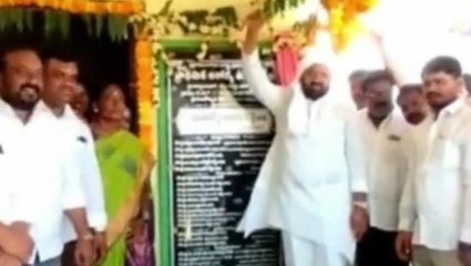 జనగామ: పేదలకు మెరుగైన వైద్యం అందించడమే ప్రభుత్వ లక్ష్యం