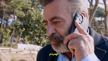 Baba-E24 ( Farsi SUB )