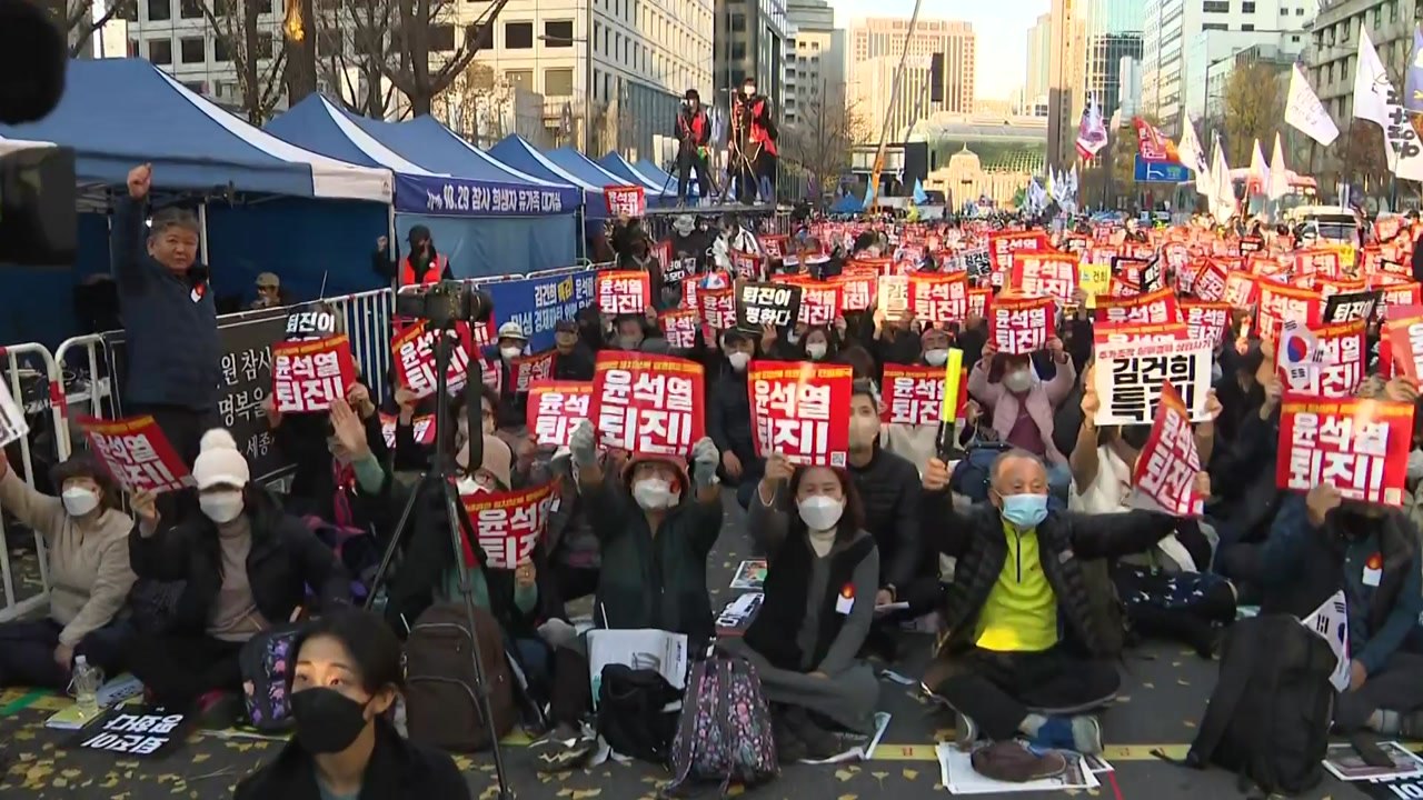 '이태원 참사 책임자 처벌' 대규모 촛불 집회..."20만 명 이상 모였다" / YTN