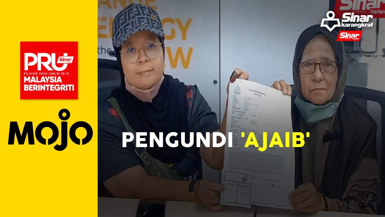 Siapa guna kad pengenalan saya?