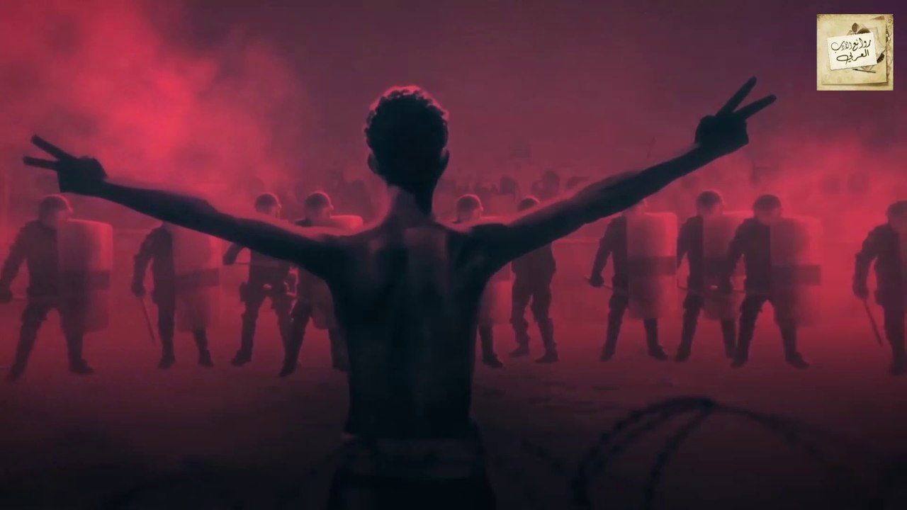تميم البرغوثي : براميل الرمل الأحمر
