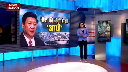 America China Conflict : Philippines की जमीन से America का Beijing पर निशाना | War News |