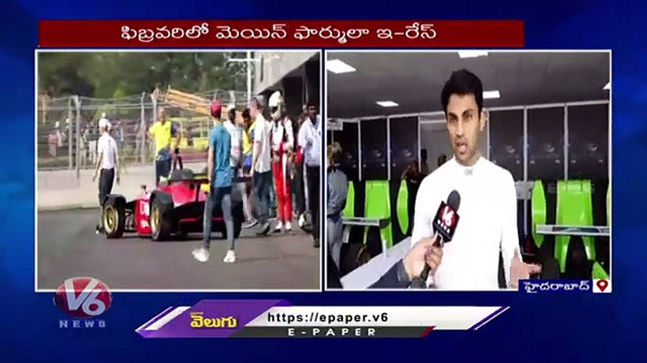 First Race Of Indian Racing League In Hyderabad Begins | E Race In Hyderabad | V6 News
