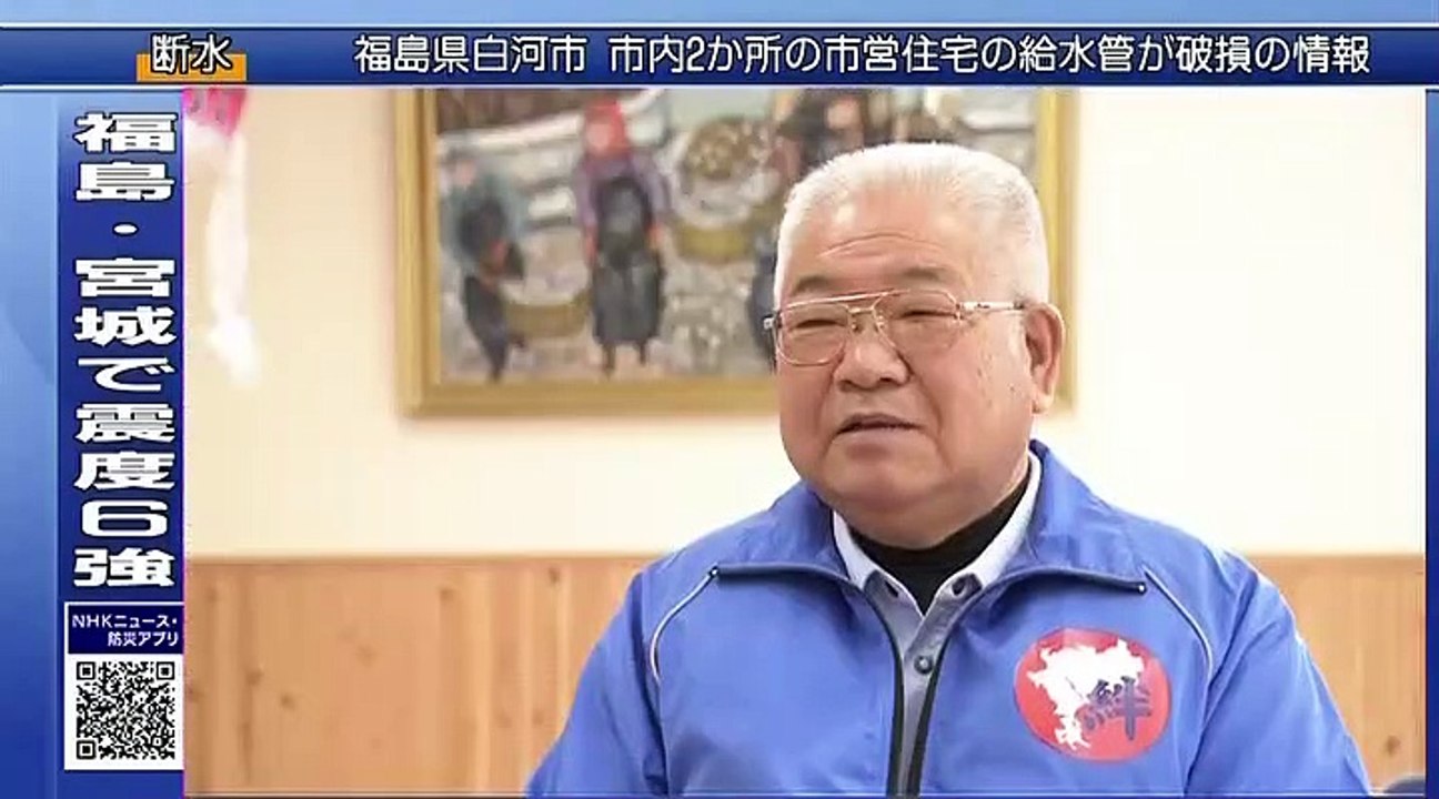 証言記録　東日本大震災（97）「住民主導の集団移転　宮城県東松島市」 0310 202102141012