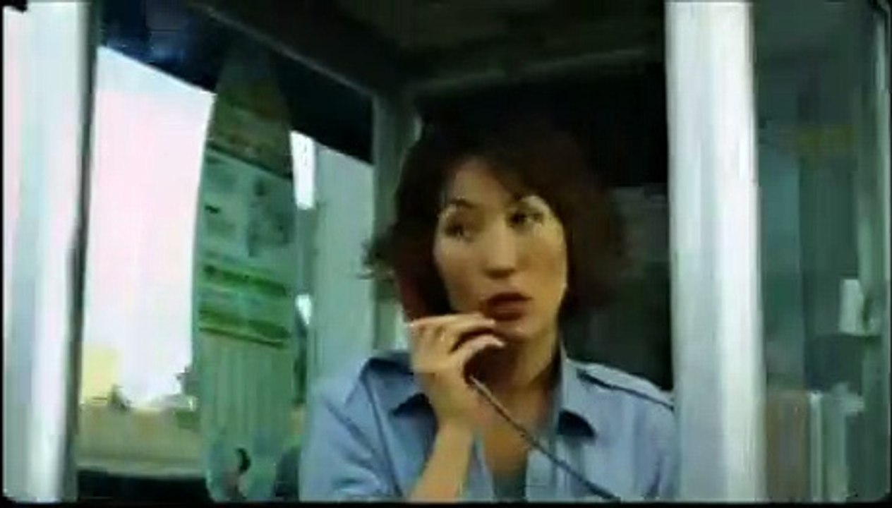 No Blood No Tears Bande-annonce (DE)