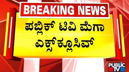 Samanvaya Trust's Sumangala Says She Had Complained About Voter ID Scam 2 Months Ago | Public TV