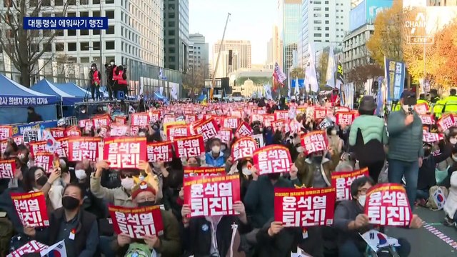 대통령실 에워싸고 시위…광화문·용산서 ‘맞불 집회’