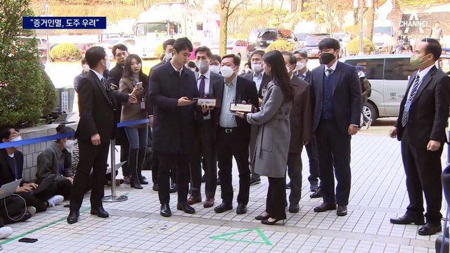 ‘이재명 정치적 동지’ 정진상 구속…“증거인멸, 도주 우려”