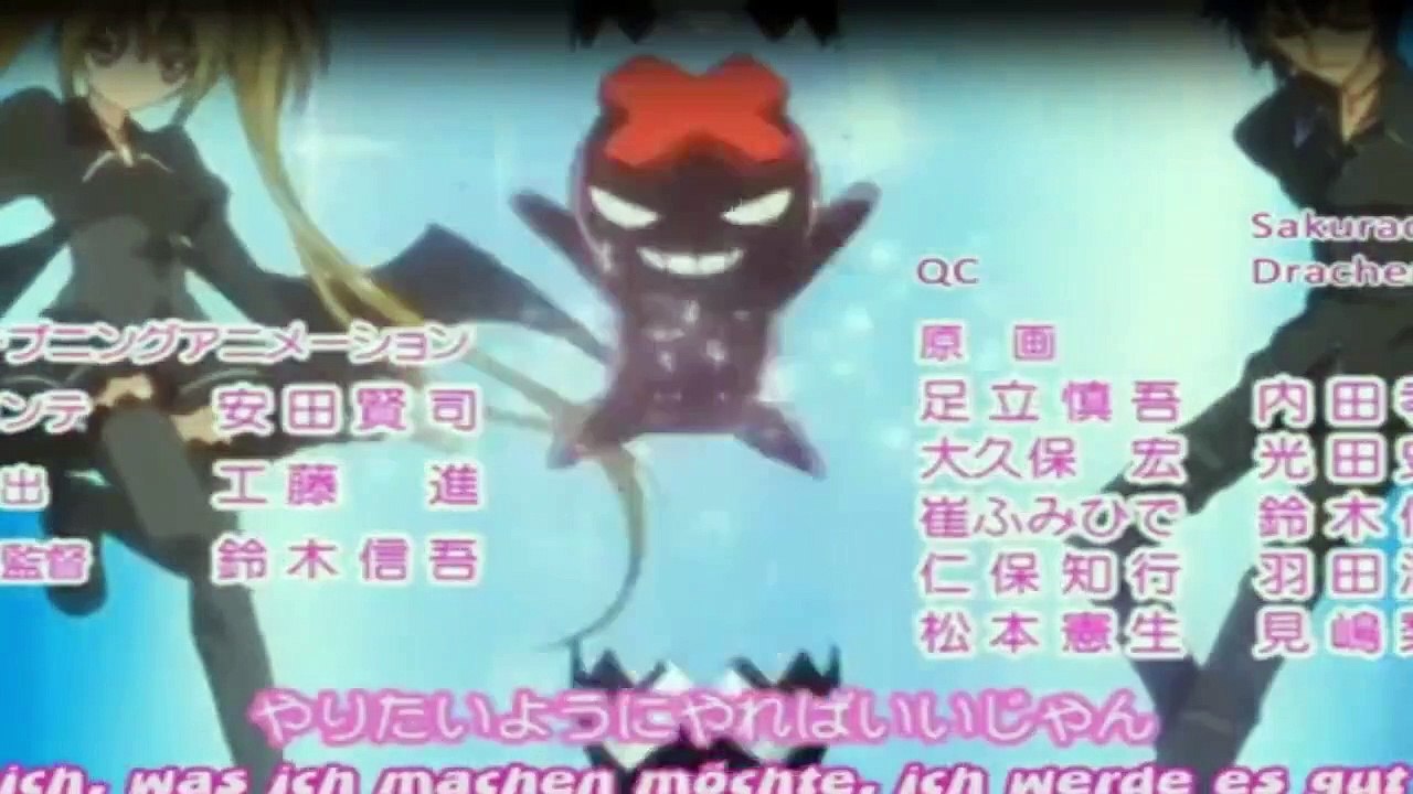 Shugo Chara! Staffel 1 Folge 26 HD Deutsch