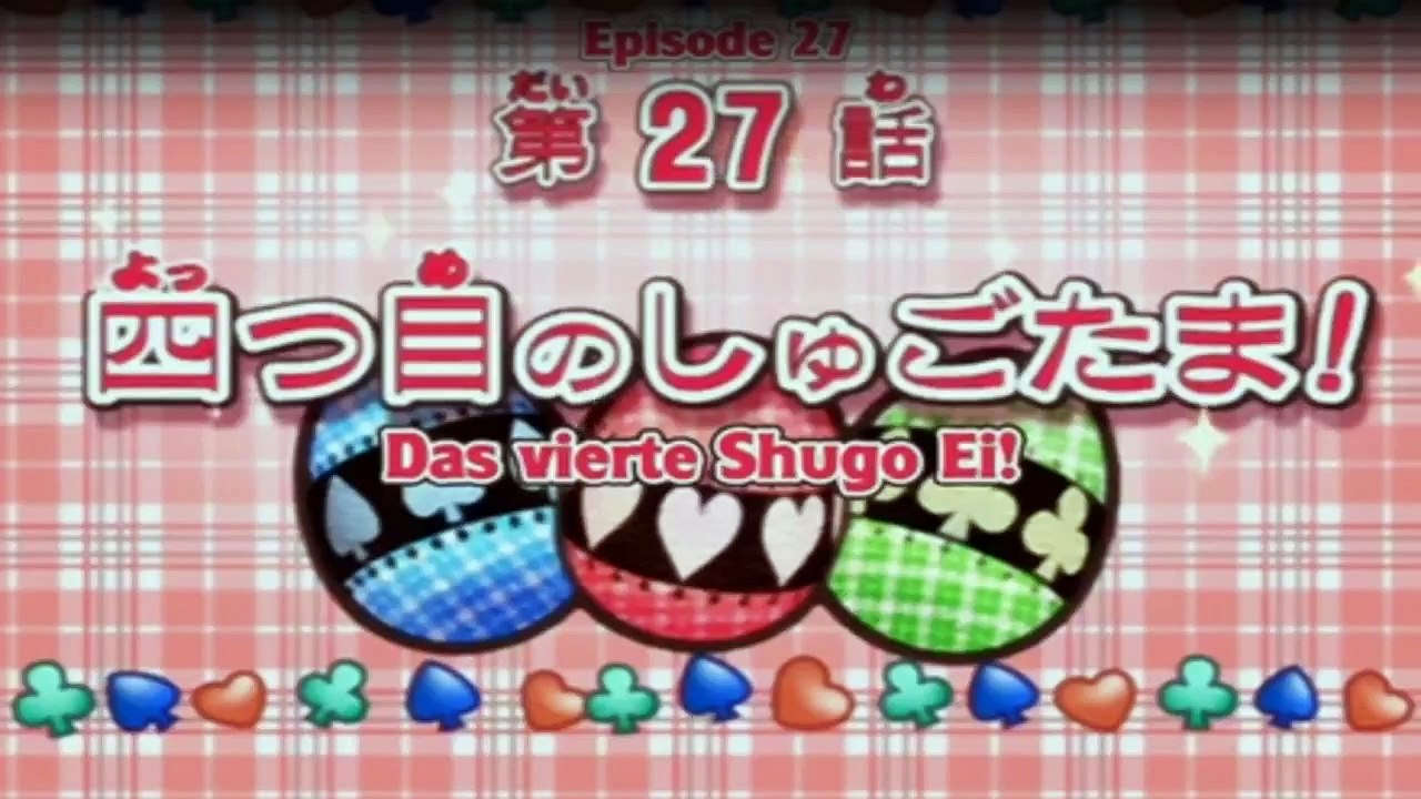 Shugo Chara! Staffel 1 Folge 27 HD Deutsch