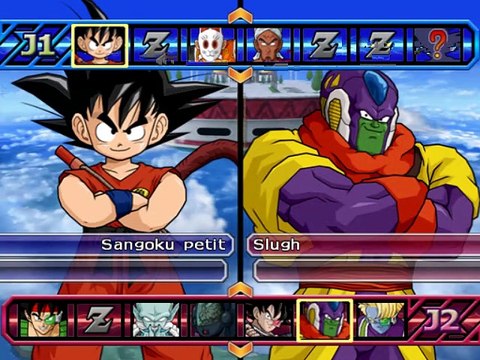 Dragon Ball Z: Budokai Tenkaichi 3 (Anime OST) online multiplayer - ps2