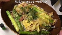 アスパラベーコンのカルボナーラ風うどんで朝ごはん(Breakfast with asparagus bacon carbonara-style udon)