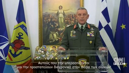 "Gelmek isteyen ölümcül bir hata yapar”