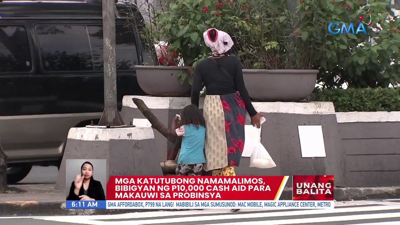 Mga katutubong namamalimos, bibigyan ng P10,000 cash aid para makauwi sa probinsya | UB
