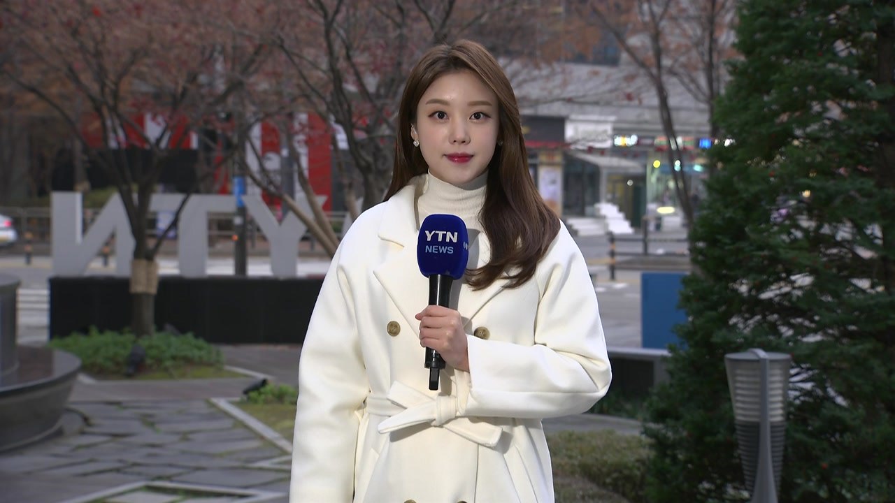 [날씨] 절기 '소설', 전국 비, 낮 동안 선선...동해안 최고 100mm↑ / YTN