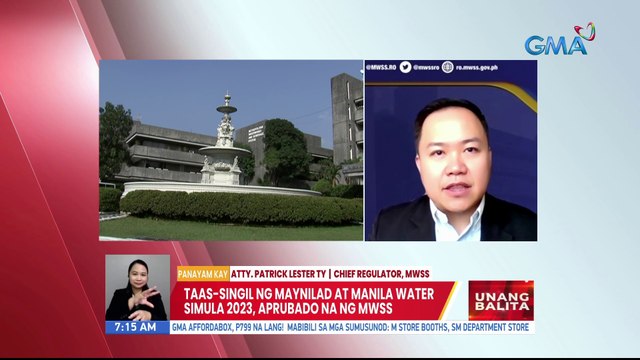 Panayam kay Atty. Patrick Lester Ty, Chief Regulator, MWSS (November 22, 2022) | UB